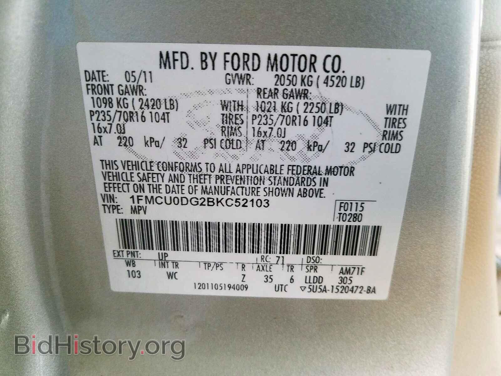 2011 FORD ESCAPE - VIN: 1FMCU0DG2BKC52103 - Photo 10