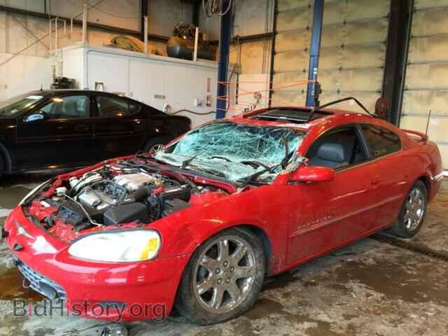 2001 CHRYSLER SEBRING - VIN: 4C3AG52H41E096996 - Фото 2