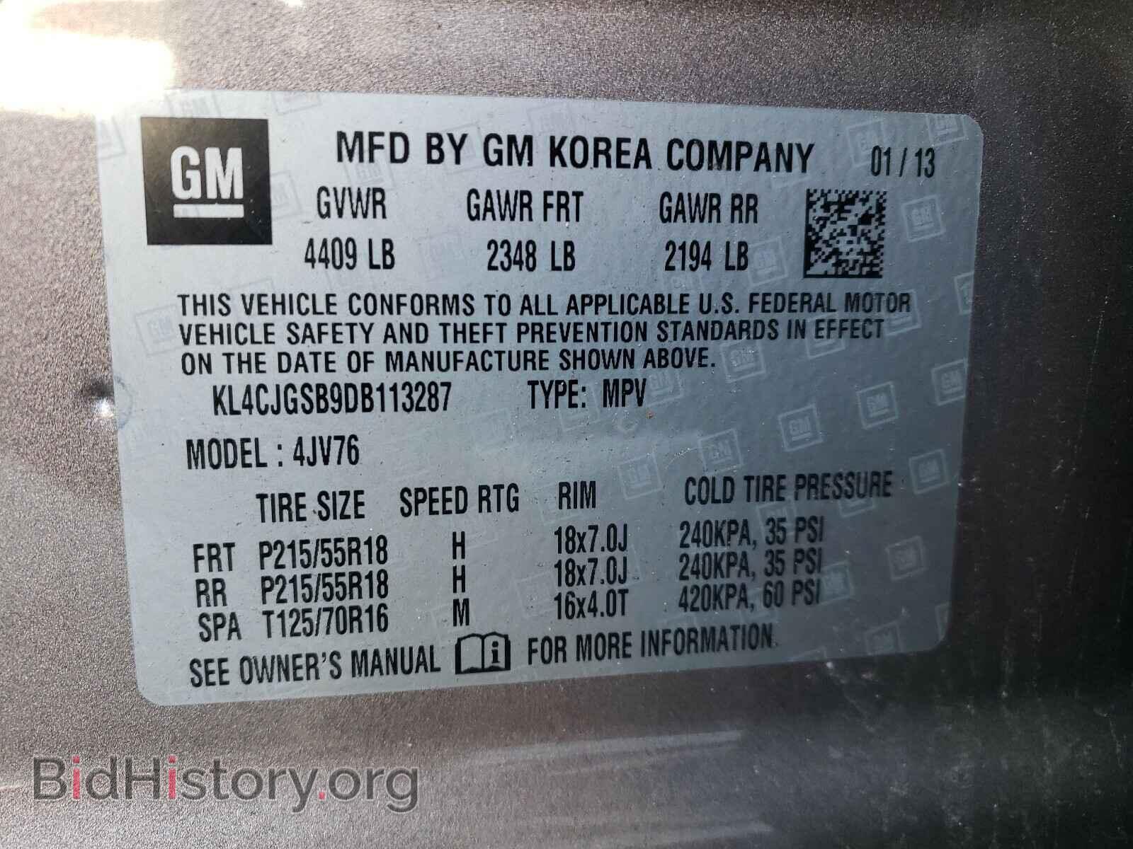 2013 BUICK ENCORE - VIN: KL4CJGSB9DB113287 - Photo 10