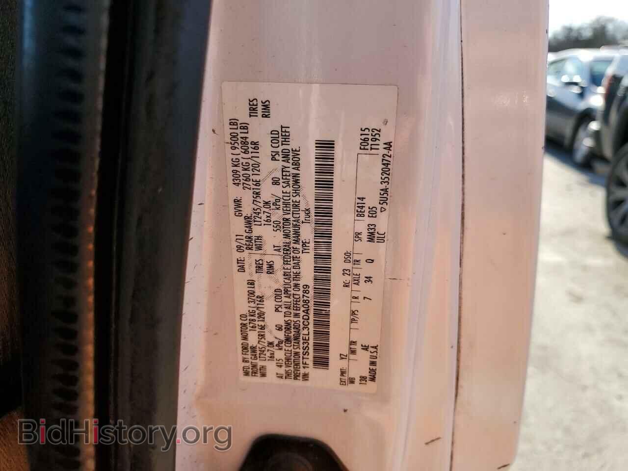 2012 FORD ECONOLINE - VIN: 1FTSS3EL3CDA08789 - Photo 12