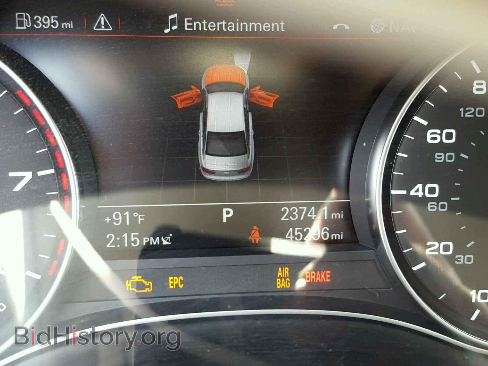 2015 AUDI A6 - VIN: WAUDFAFCXFN036634 - Фото 8