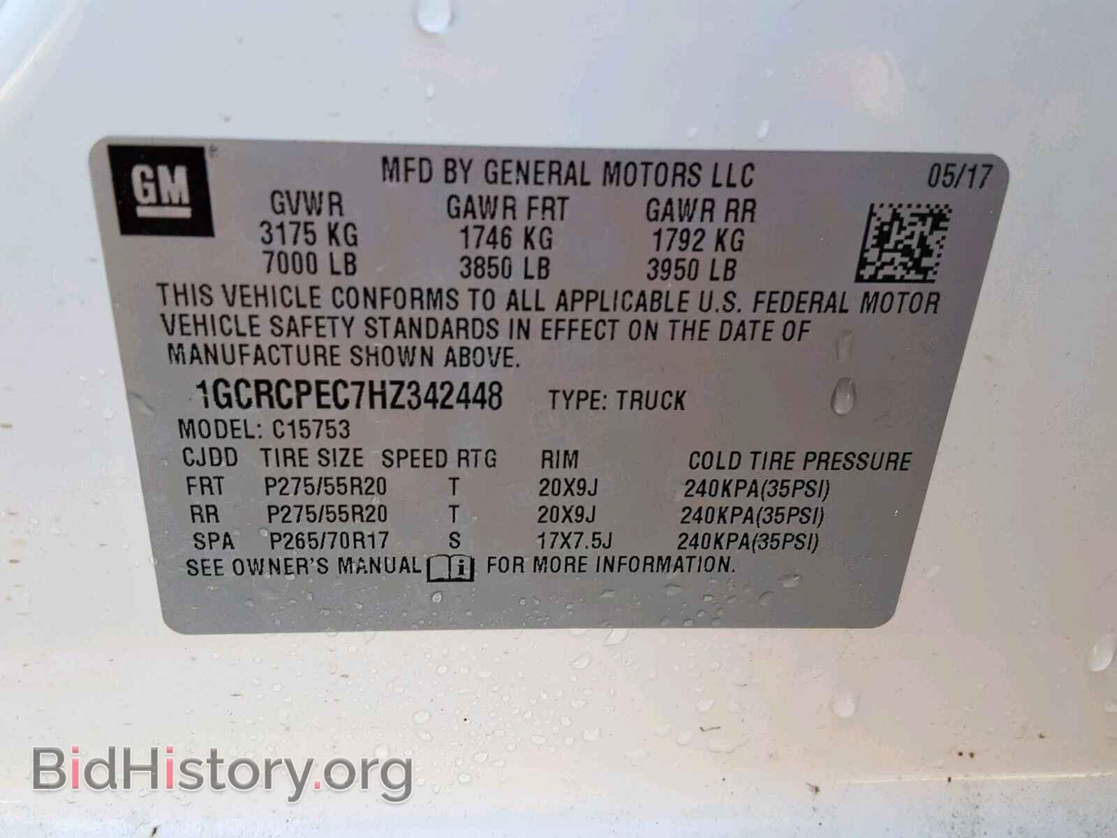 2017 CHEVROLET SILVERADO - VIN: 1GCRCPEC7HZ342448 - Фото 10