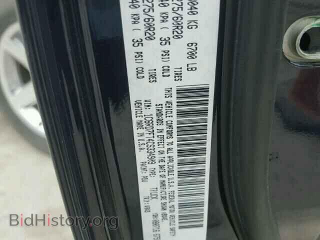 2012 DODGE RAM 1500 - VIN: 1C6RD7FT4CS334909 - Фото 10