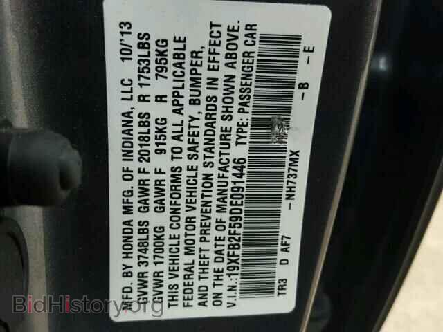 2013 HONDA CIVIC - VIN: 19XFB2F59DE091446 - Фото 10