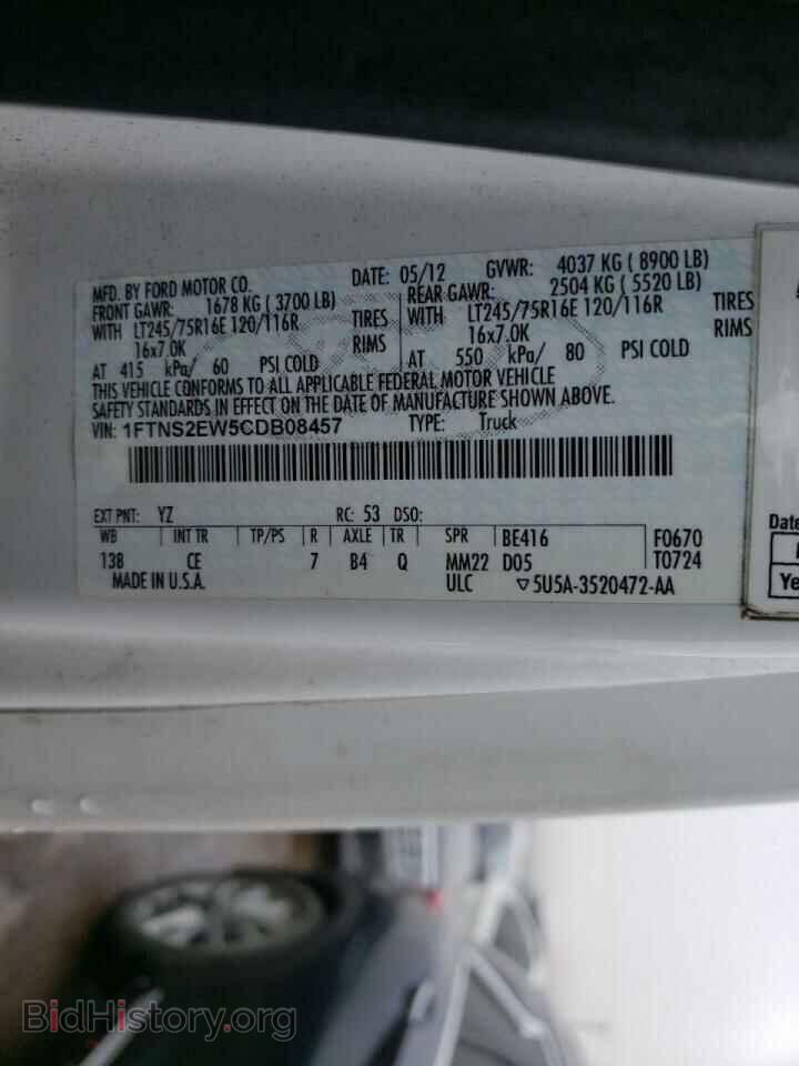 2012 FORD ECONOLINE - VIN: 1FTNS2EW5CDB08457 - Photo 10
