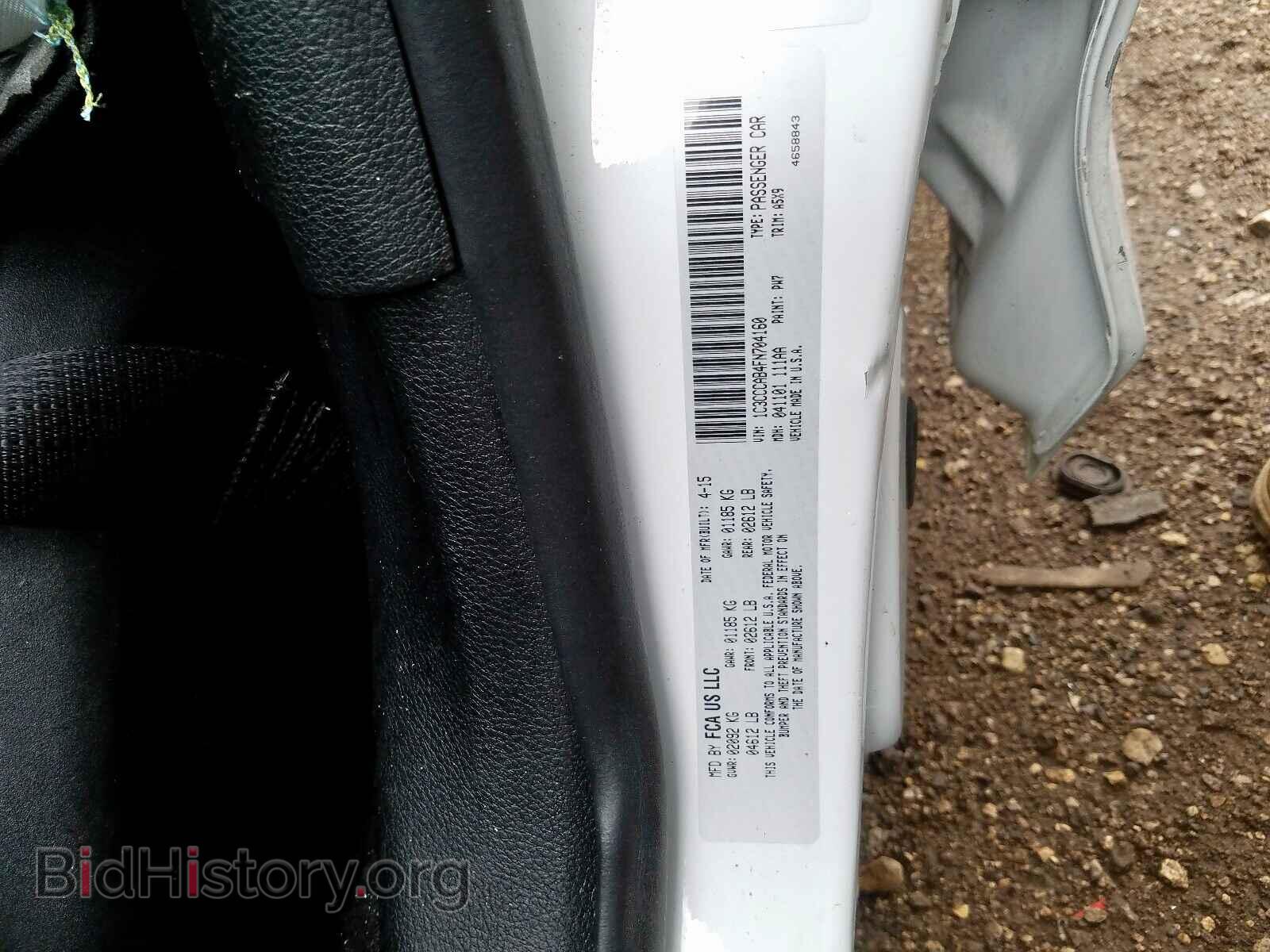 2015 CHRYSLER 200 - VIN: 1C3CCCAB4FN704160 - Фото 10