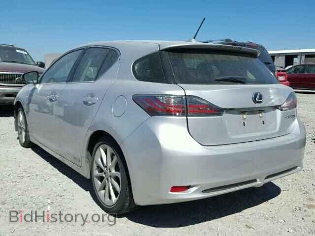 2013 LEXUS CT 200 - VIN: JTHKD5BH7D2128855 - Фото 3
