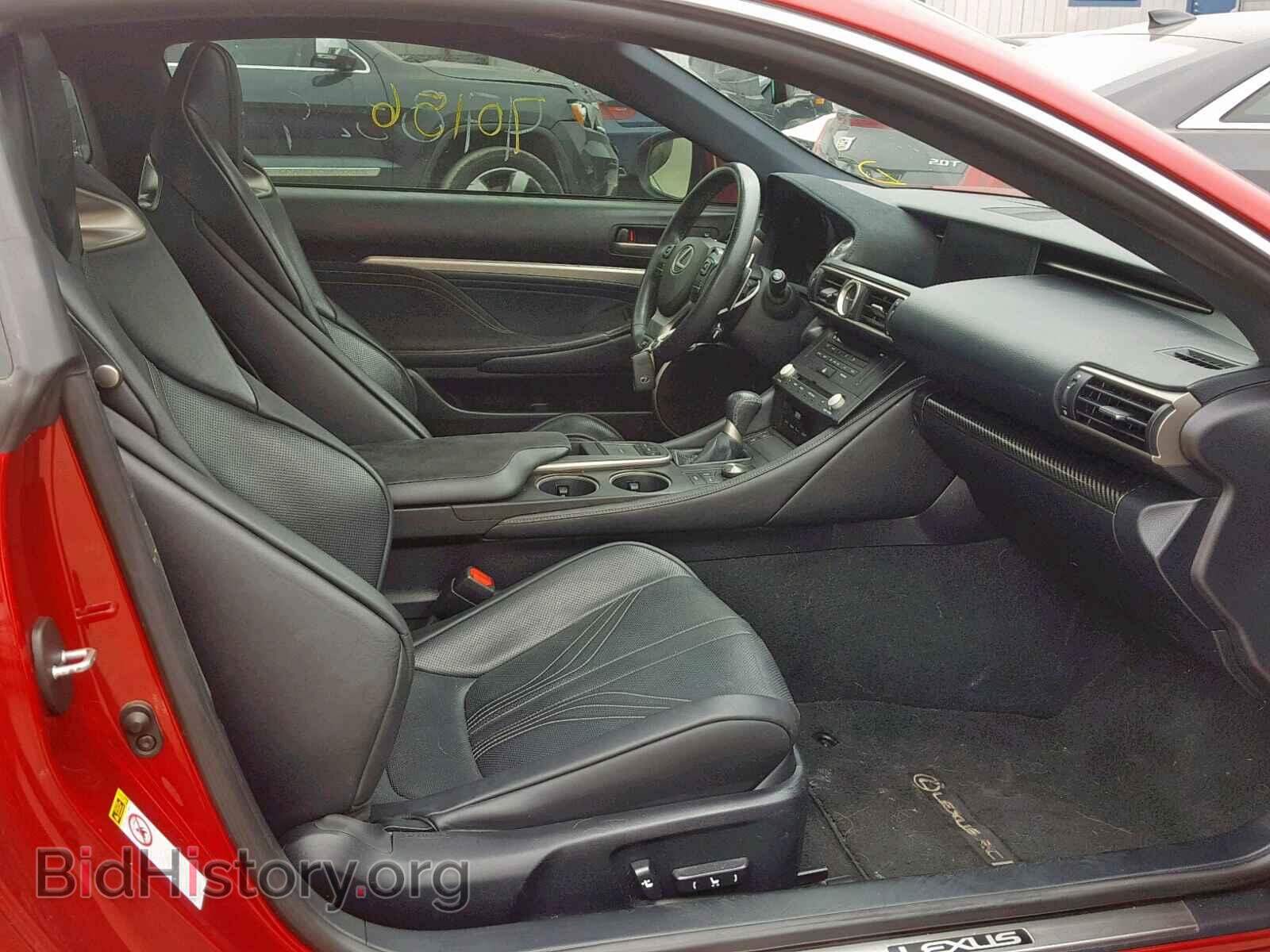 2015 LEXUS RC - VIN: JTHHP5BC6F5001005 - Photo 5