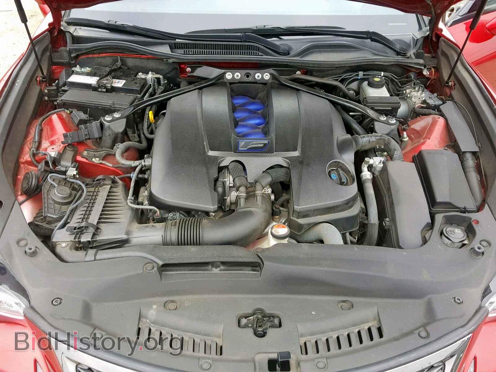 2015 LEXUS RC - VIN: JTHHP5BC6F5001005 - Photo 7