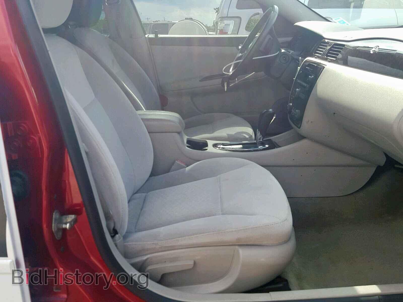 2014 CHEVROLET IMPALA - VIN: 2G1WB5E32E1119693 - Фото 5