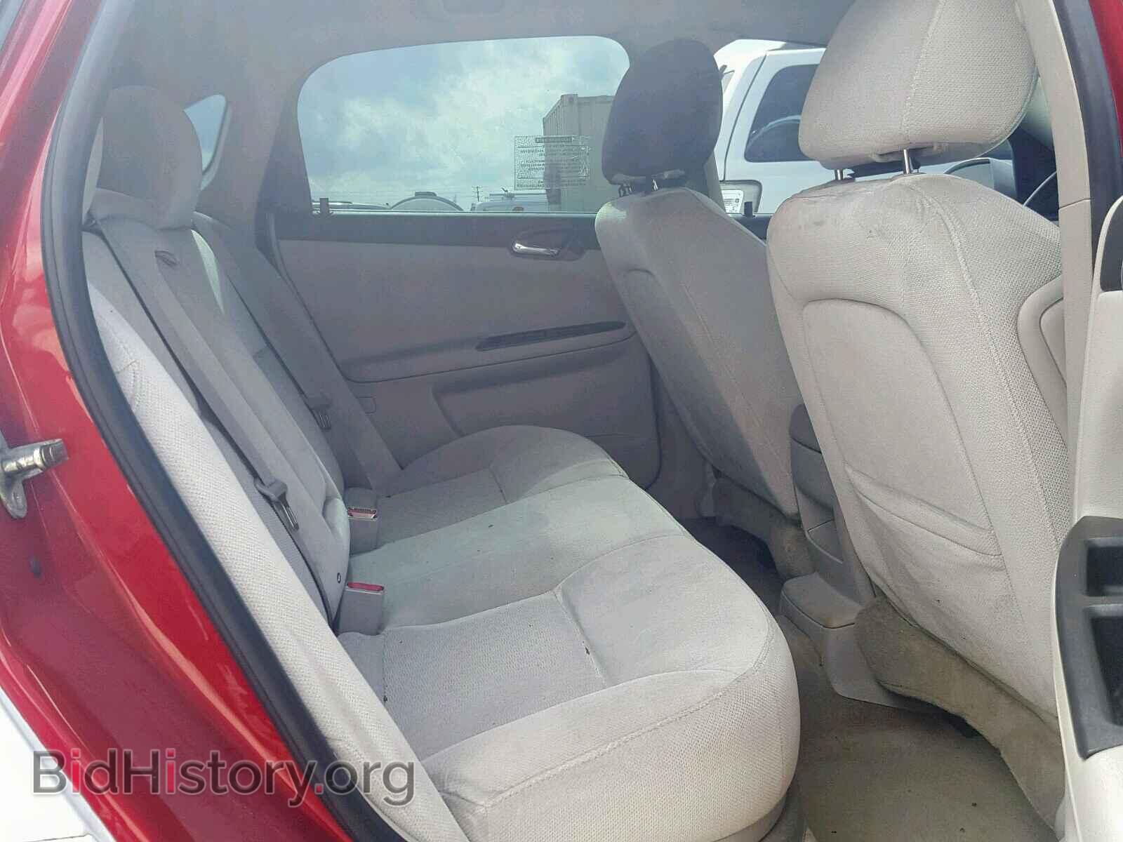 2014 CHEVROLET IMPALA - VIN: 2G1WB5E32E1119693 - Фото 6