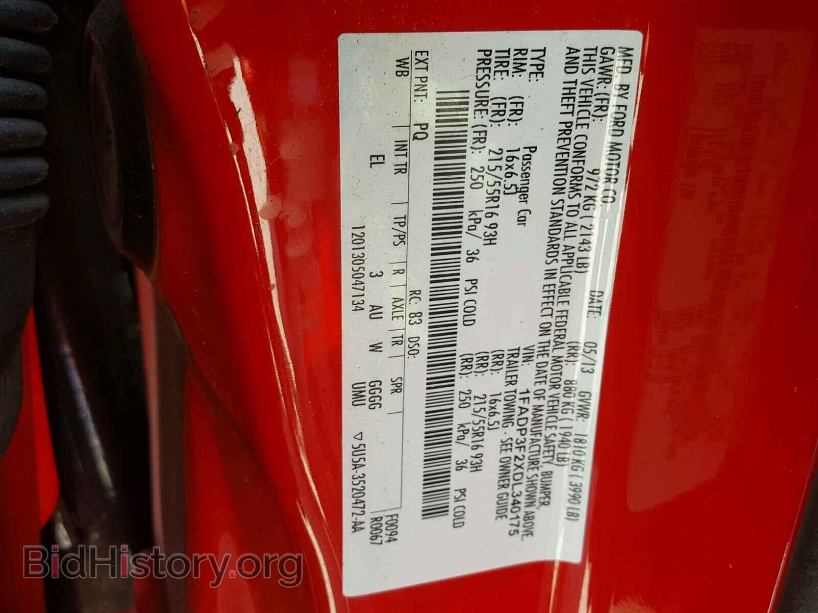 2013 FORD FOCUS - VIN: 1FADP3F2XDL340175 - Фото 10