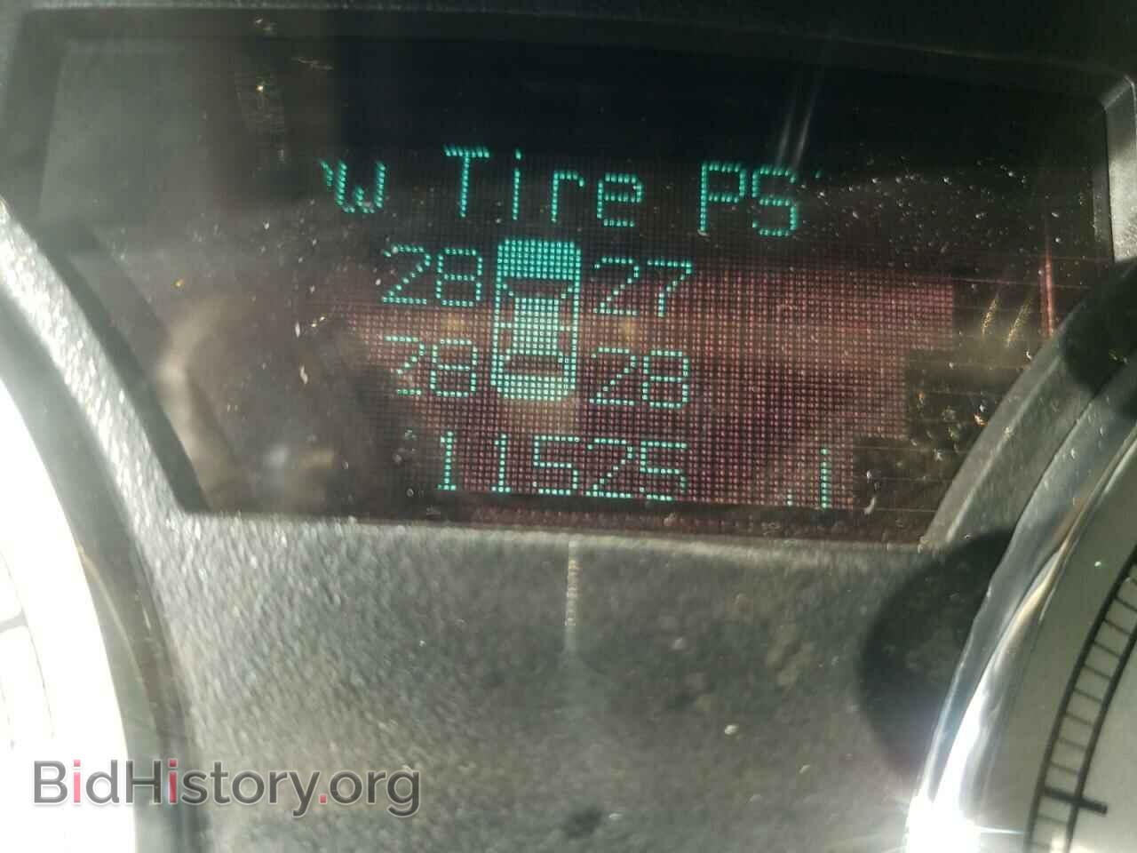 2006 CHRYSLER 300 - VIN: 2C3LK63H56H336036 - Фото 8