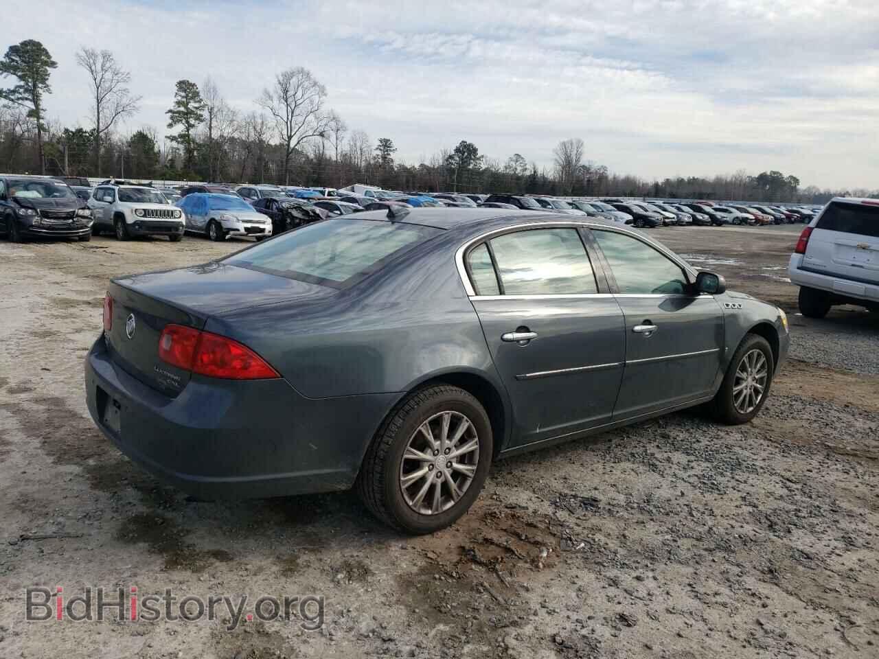 2009 BUICK LUCERNE - VIN: 1G4HD57M39U107218 - Фото 3