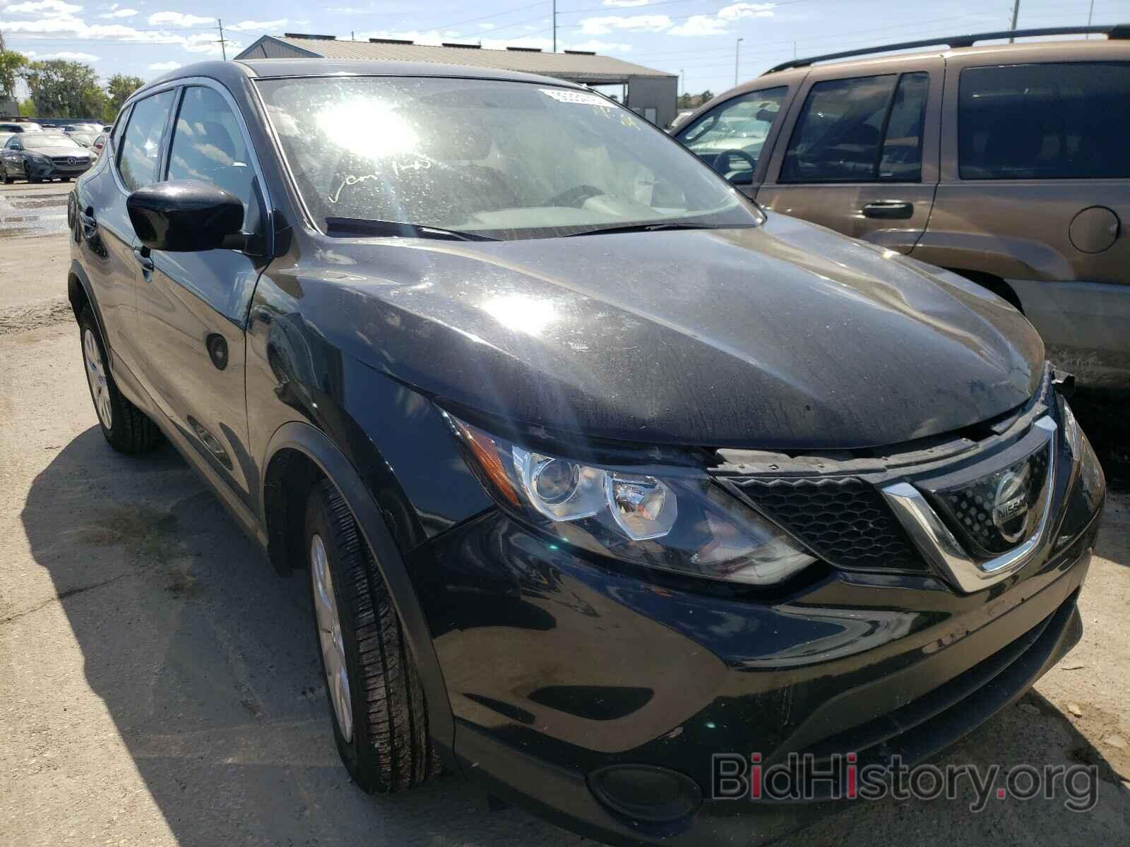 Photo JN1BJ1CR2JW260858 - NISSAN ROGUE 2018