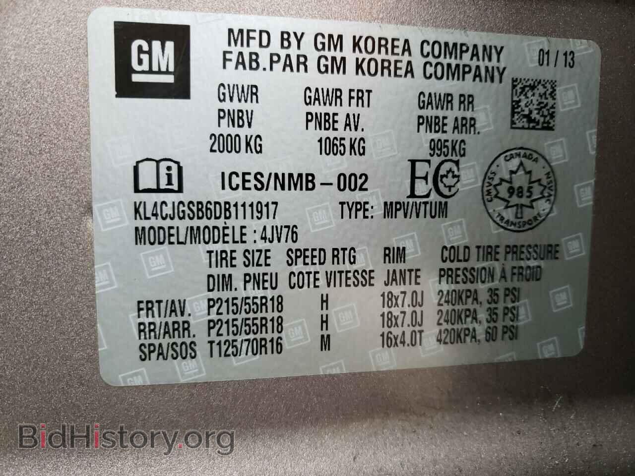 2013 BUICK ENCORE - VIN: KL4CJGSB6DB111917 - Photo 10