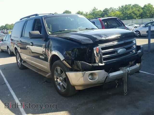 Photo 1FMFK185X7LA33005 - FORD EXPEDITION 2007