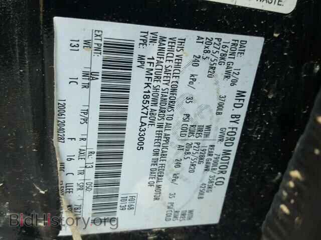 2007 FORD EXPEDITION - VIN: 1FMFK185X7LA33005 - Фото 10