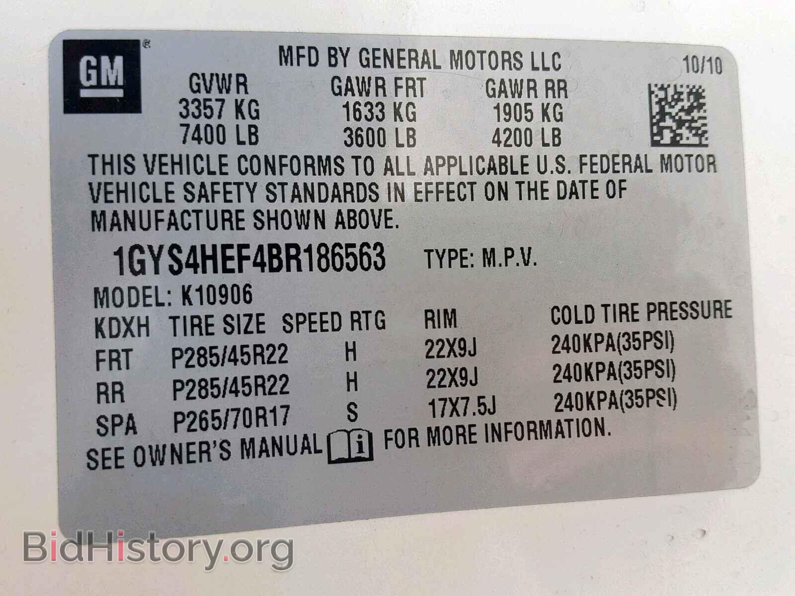 2011 CADILLAC ESCALADE E - VIN: 1GYS4HEF4BR186563 - Фото 10