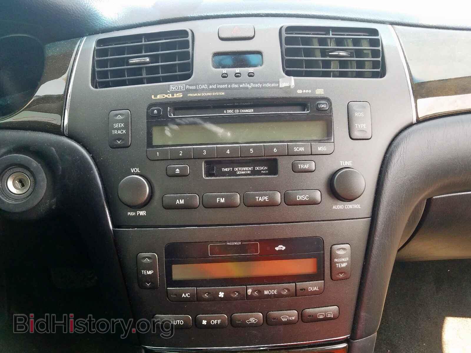2004 LEXUS ES330 - VIN: JTHBA30G345040875 - Фото 9