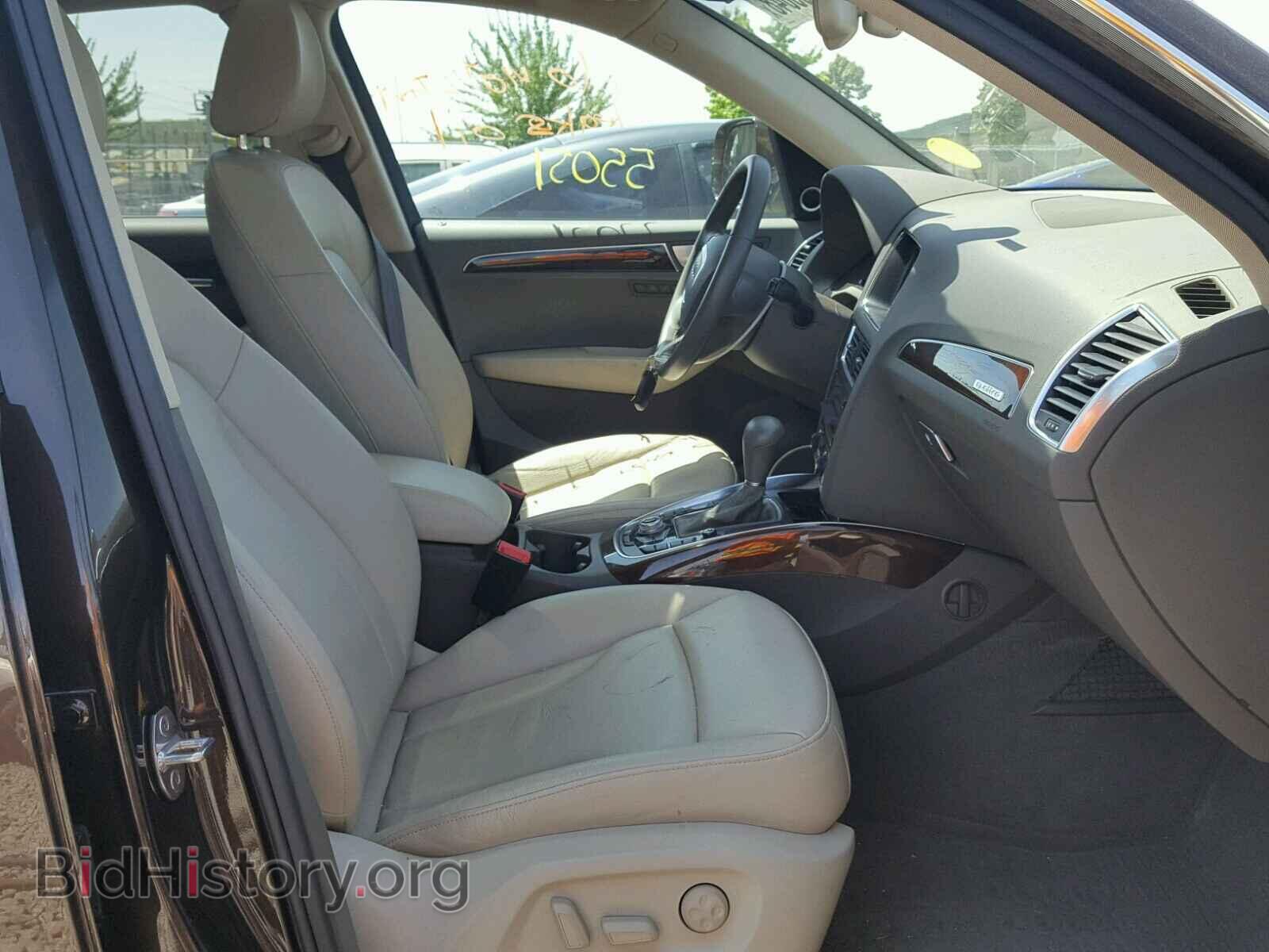 2012 AUDI Q5 - VIN: WA1LFAFP4CA063438 - Фото 5