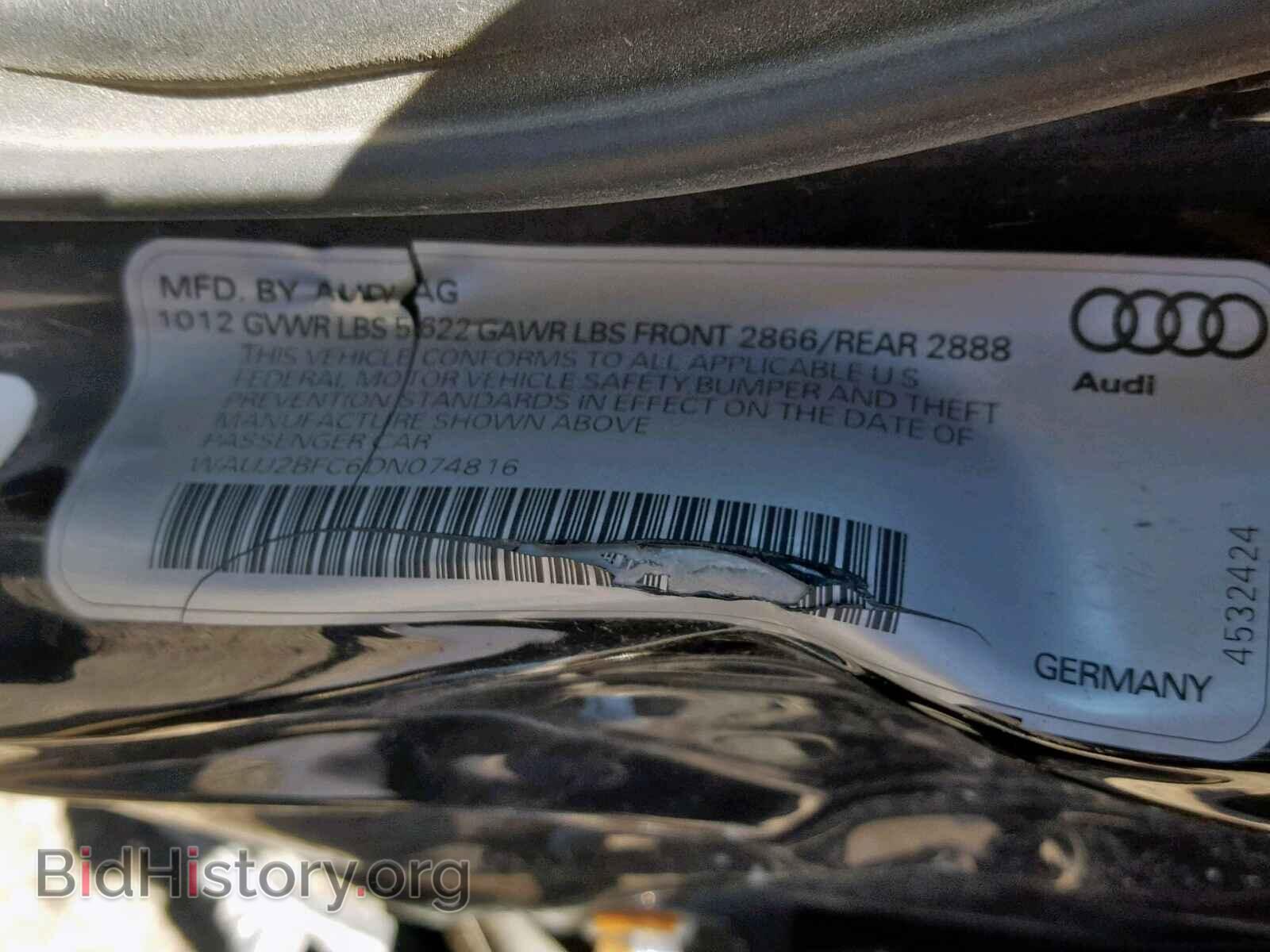 2013 AUDI S6/RS6 - VIN: WAUJ2BFC6DN074816 - Фото 10