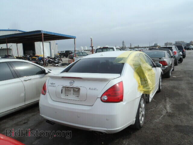 2008 NISSAN MAXIMA - VIN: 1N4BA41E58C839360 - Фото 4