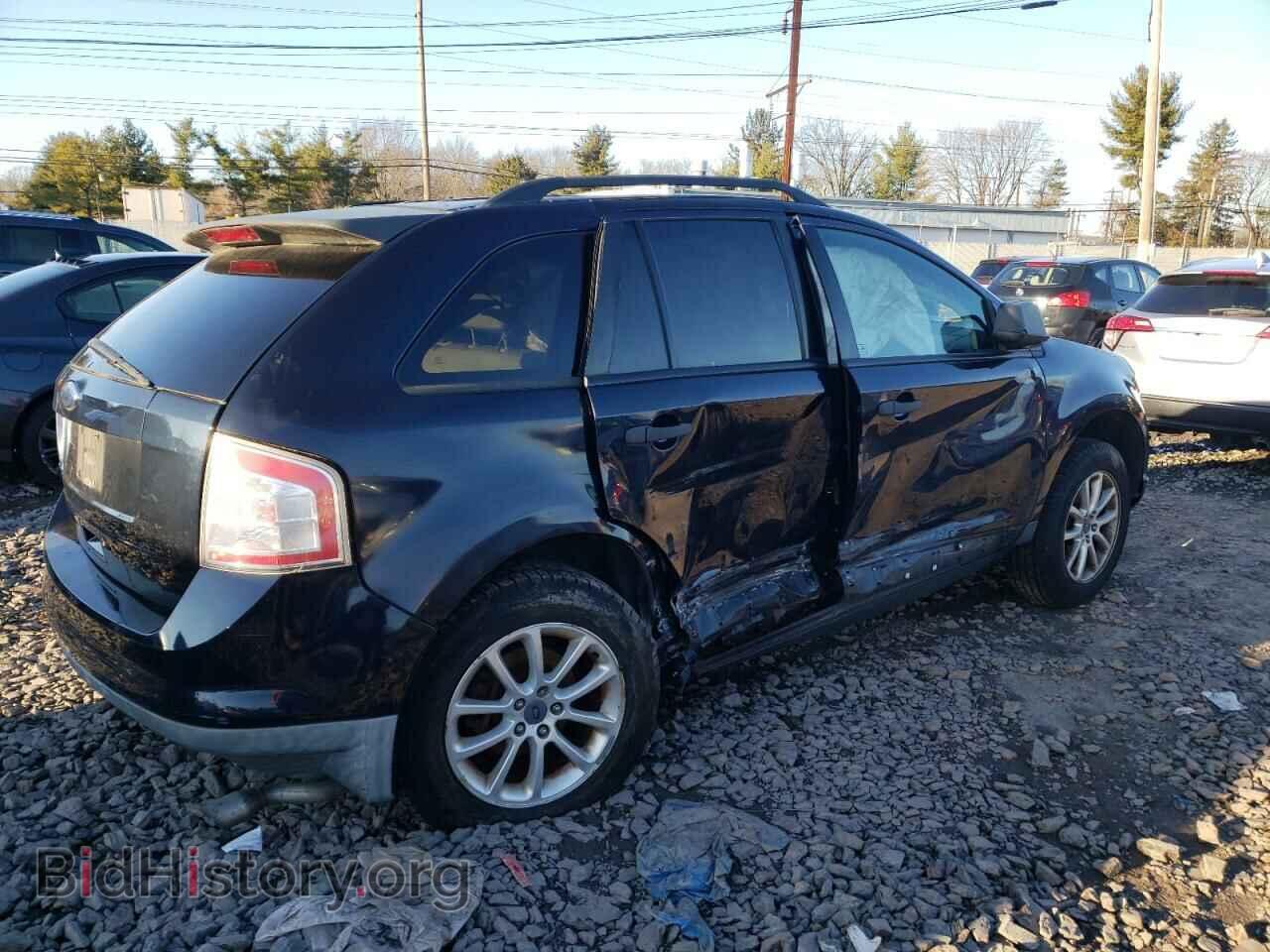 2008 FORD EDGE - VIN: 2FMDK36C78BA82538 - Photo 3