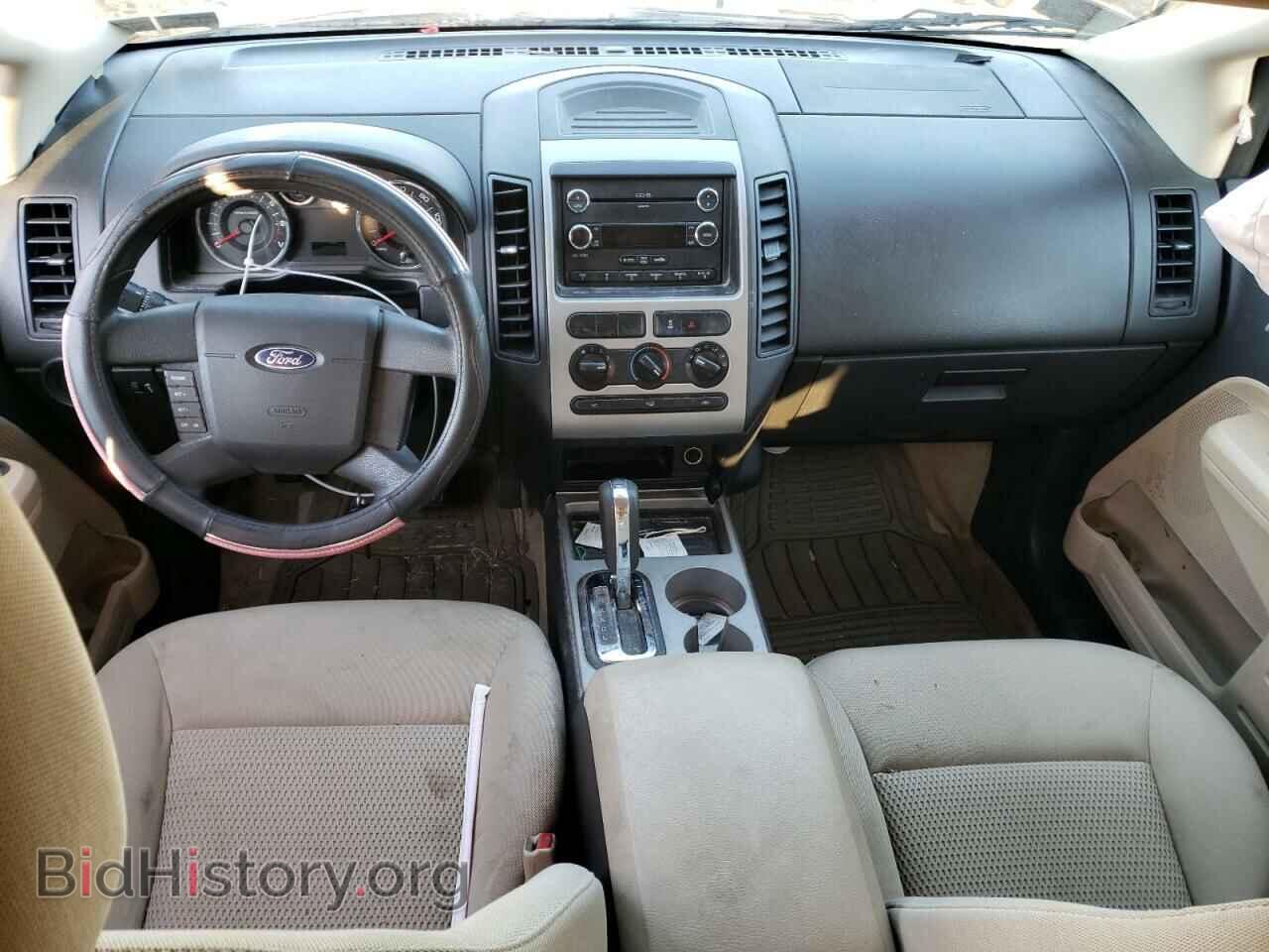 2008 FORD EDGE - VIN: 2FMDK36C78BA82538 - Photo 8