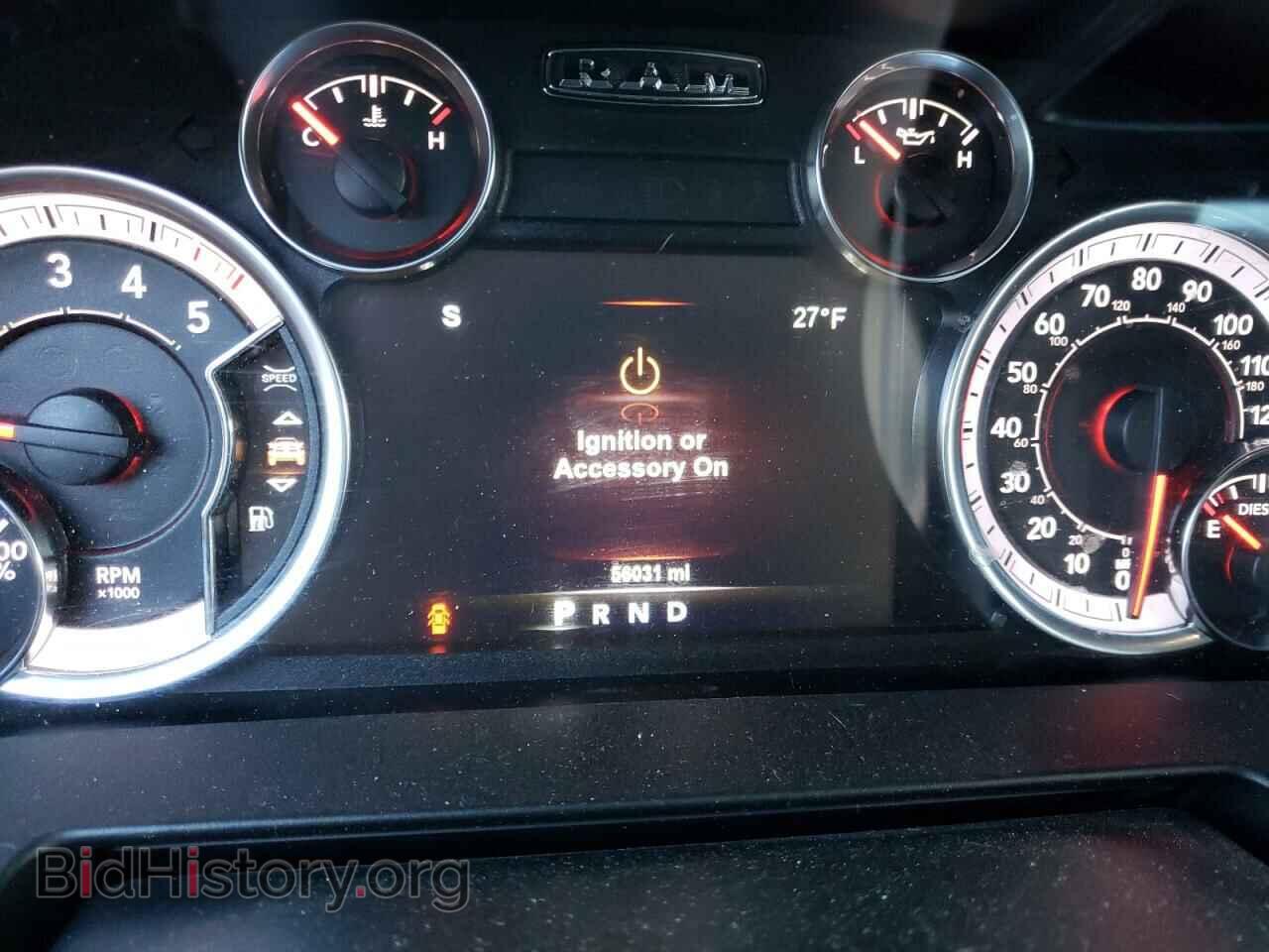 2017 RAM 1500 - VIN: 1C6RR7NM6HS875642 - Фото 9
