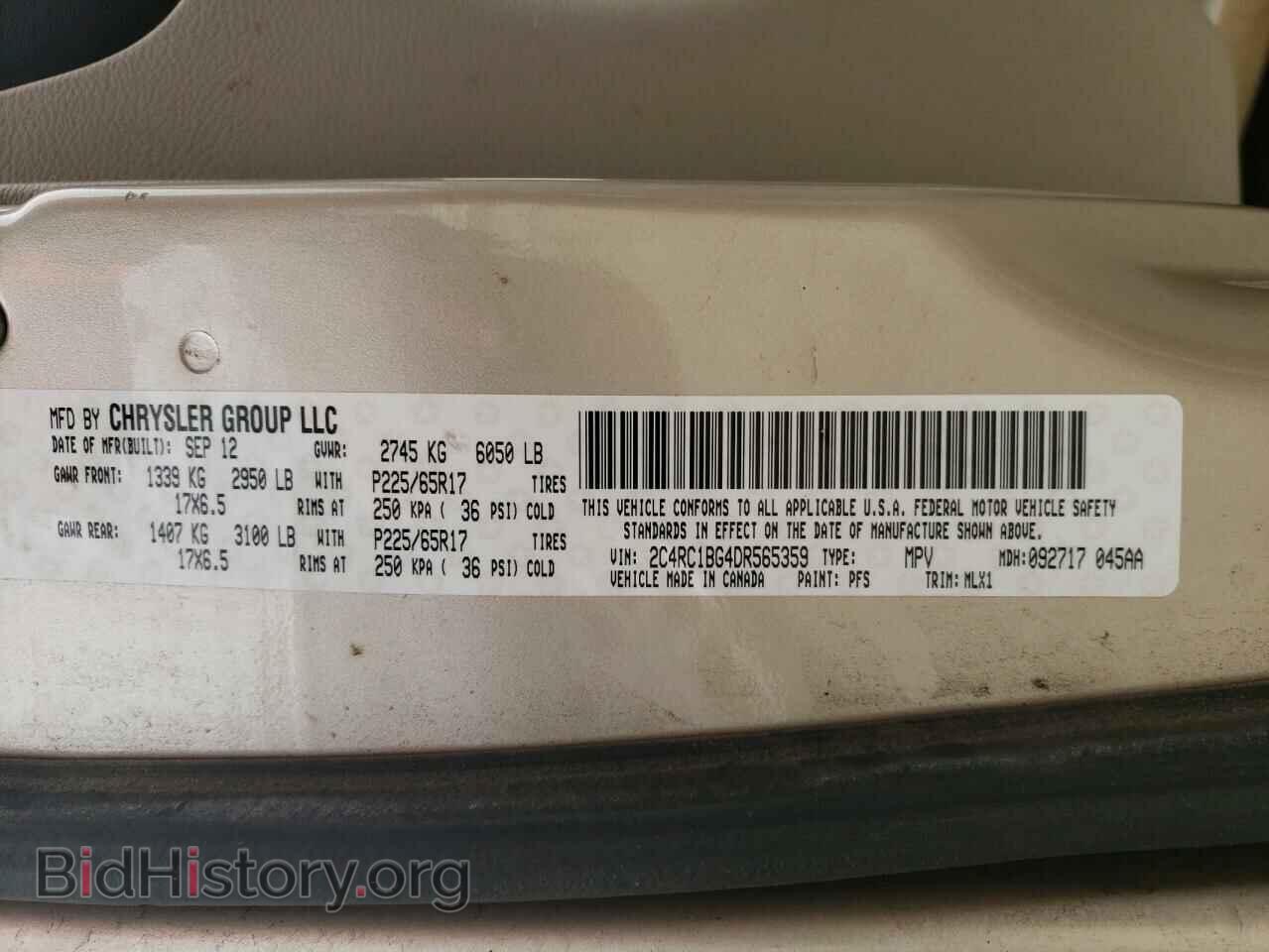 2013 CHRYSLER MINIVAN - VIN: 2C4RC1BG4DR565359 - Фото 13