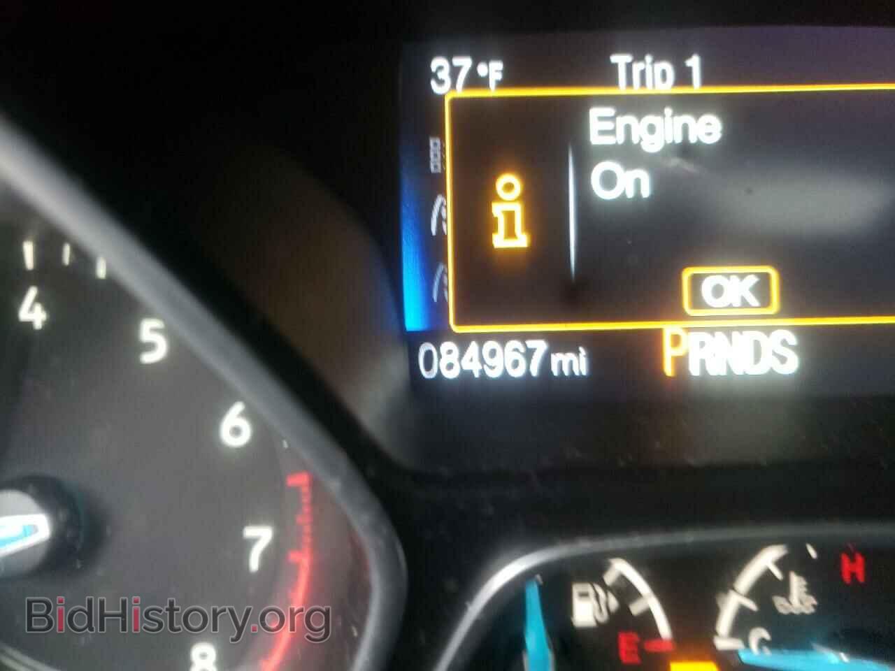 2017 FORD FOCUS - VIN: 1FADP3M2XHL264563 - Фото 8