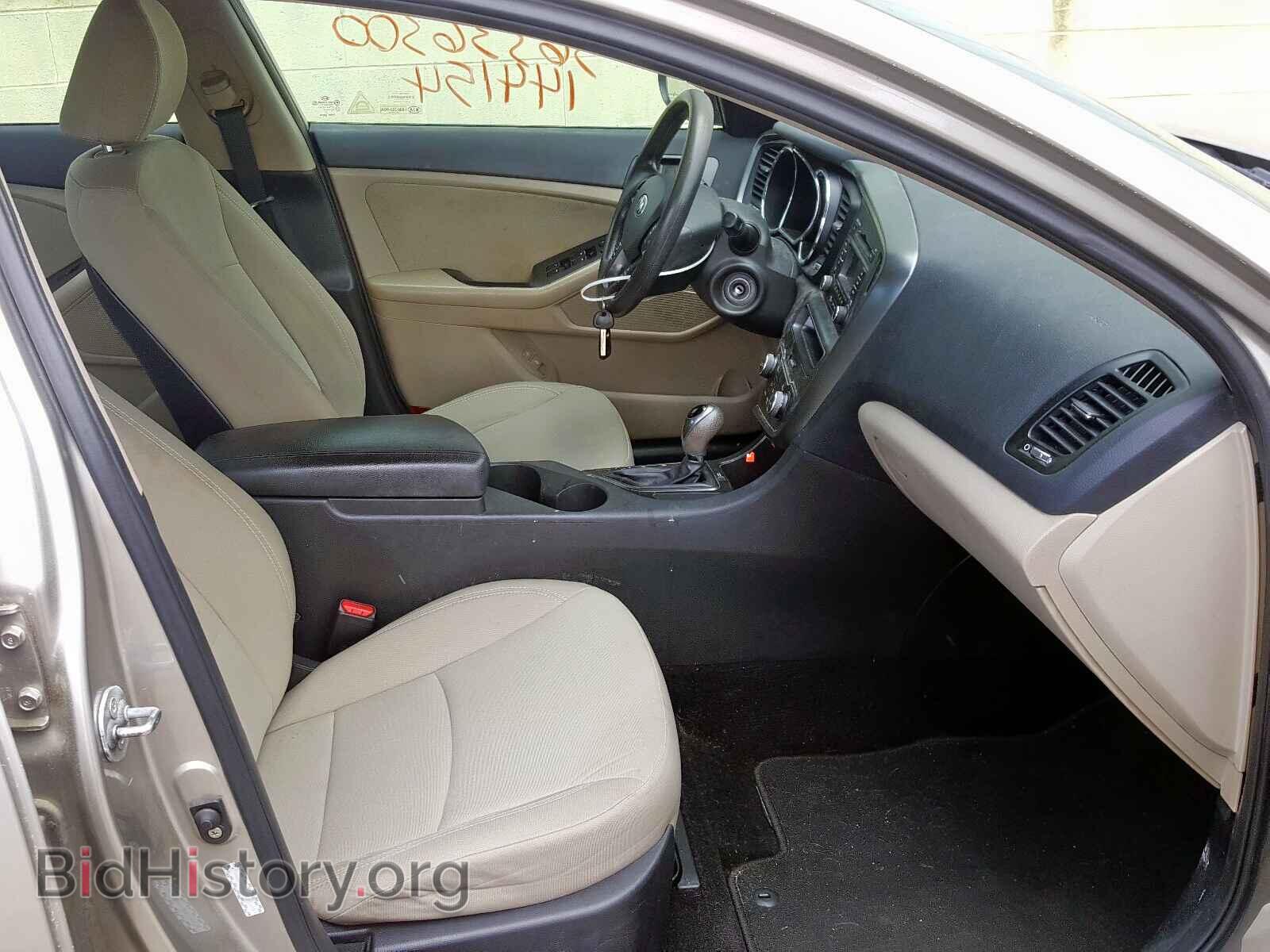 2013 KIA OPTIMA - VIN: KNAGM4A78D5371290 - Photo 5