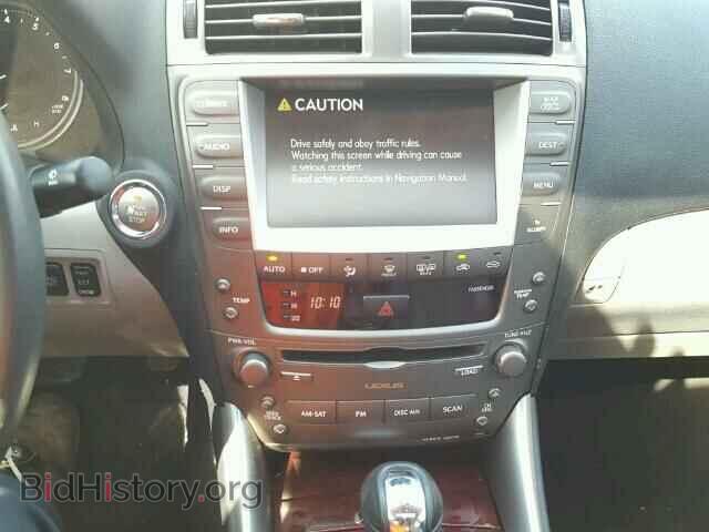 2006 LEXUS IS250 - VIN: JTHBK262465001539 - Фото 10