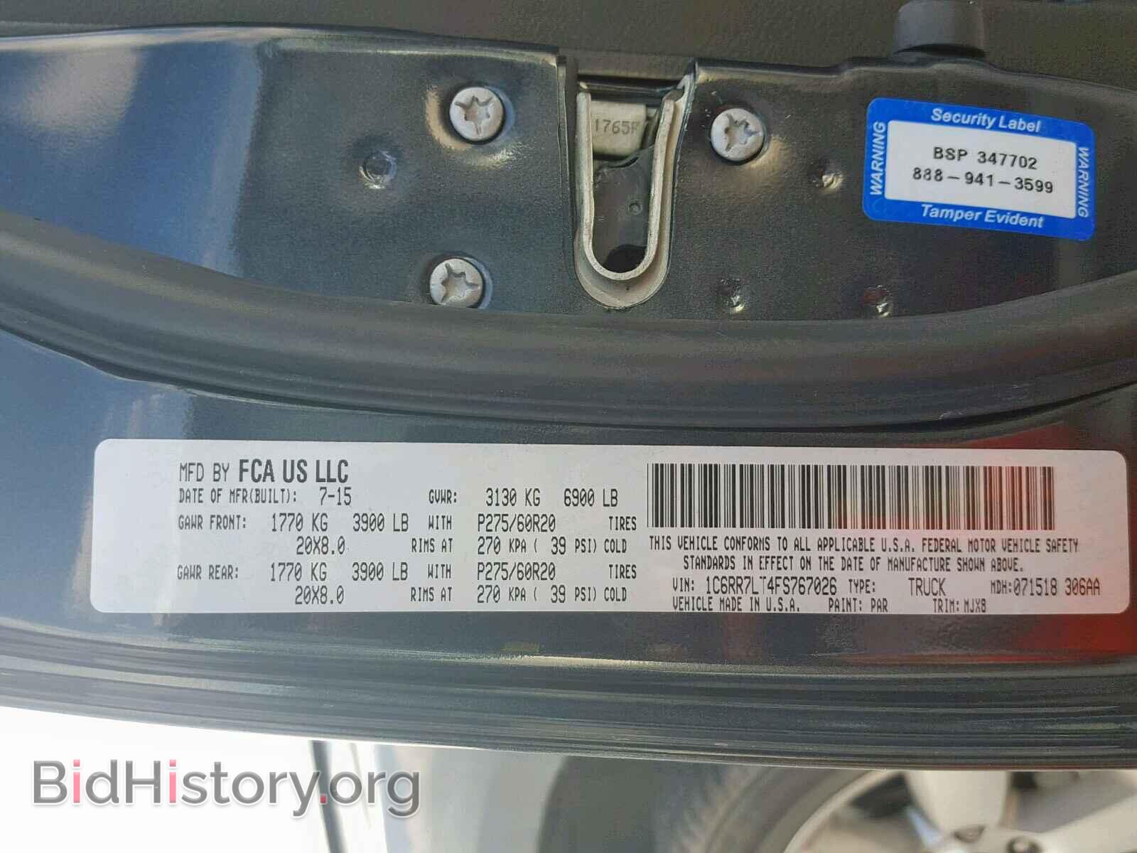 2015 RAM 1500 SLT - VIN: 1C6RR7LT4FS767026 - Фото 10
