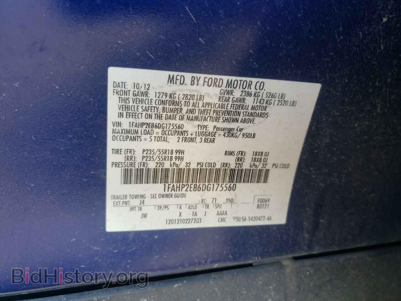 2013 FORD TAURUS - VIN: 1FAHP2E86DG175560 - Фото 10