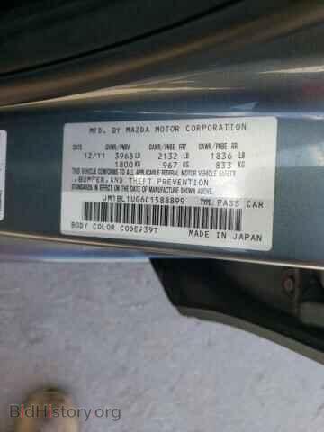 2012 MAZDA 3 - VIN: JM1BL1UG6C1588899 - Фото 10
