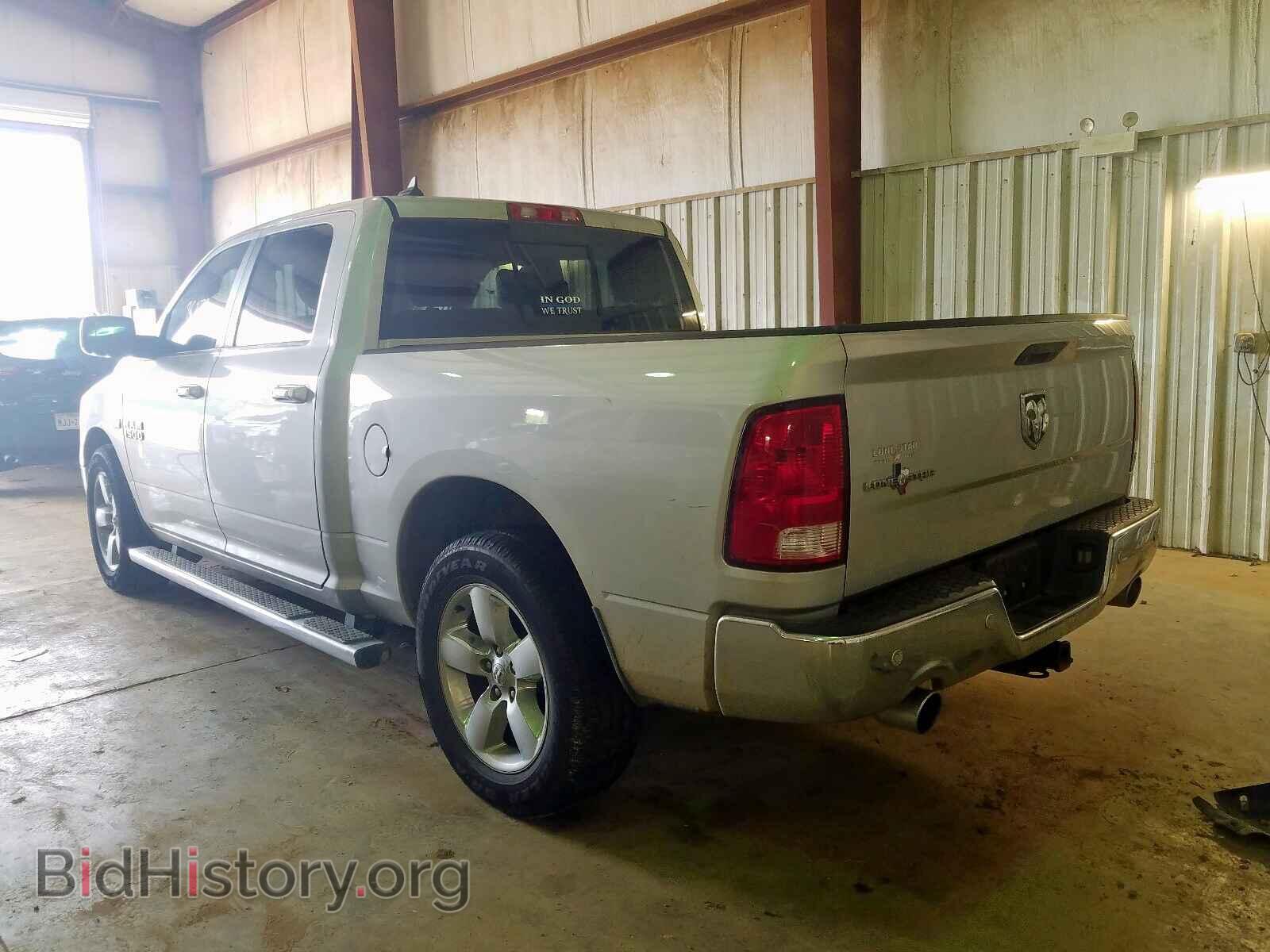 2014 RAM 1500 - VIN: 1C6RR6LT0ES448327 - Фото 3