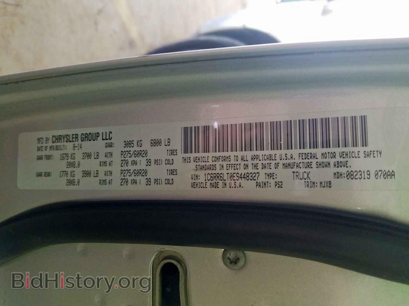 2014 RAM 1500 - VIN: 1C6RR6LT0ES448327 - Фото 10