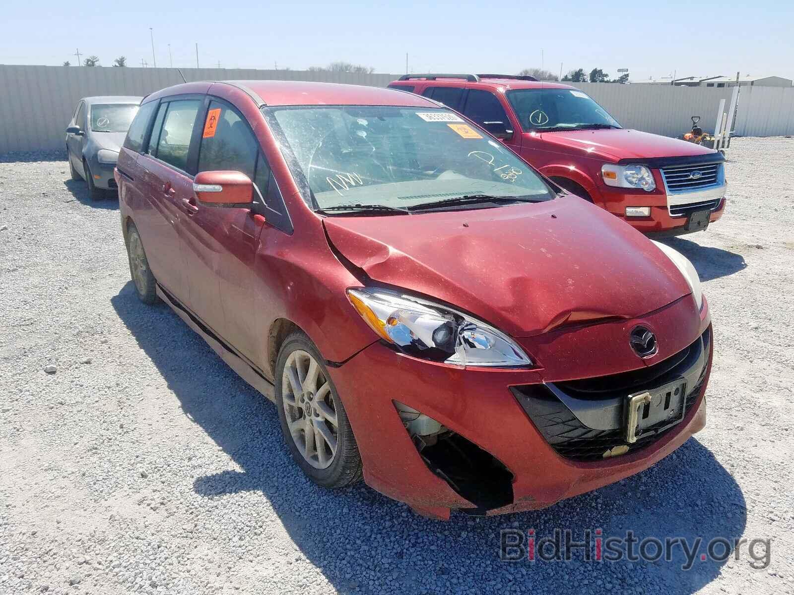 Photo JM1CW2CLXD0148840 - MAZDA 5 2013