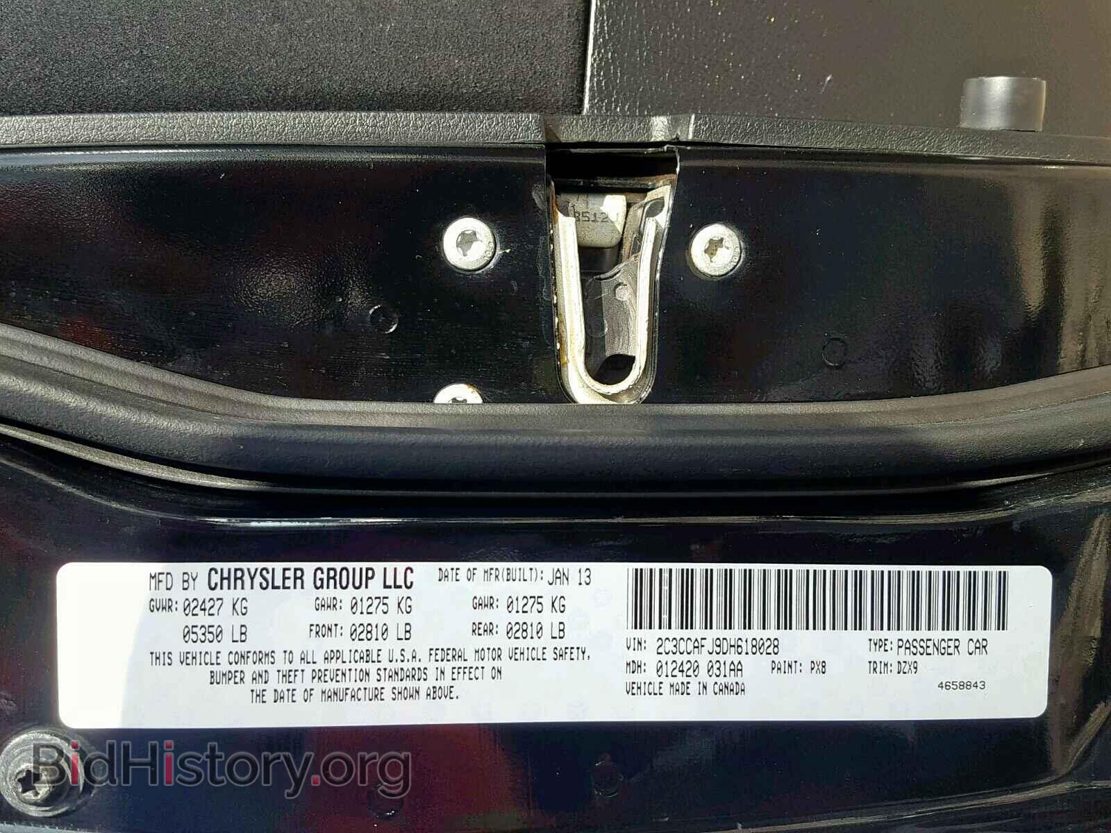 2013 CHRYSLER 300 - VIN: 2C3CCAFJ9DH618028 - Фото 10