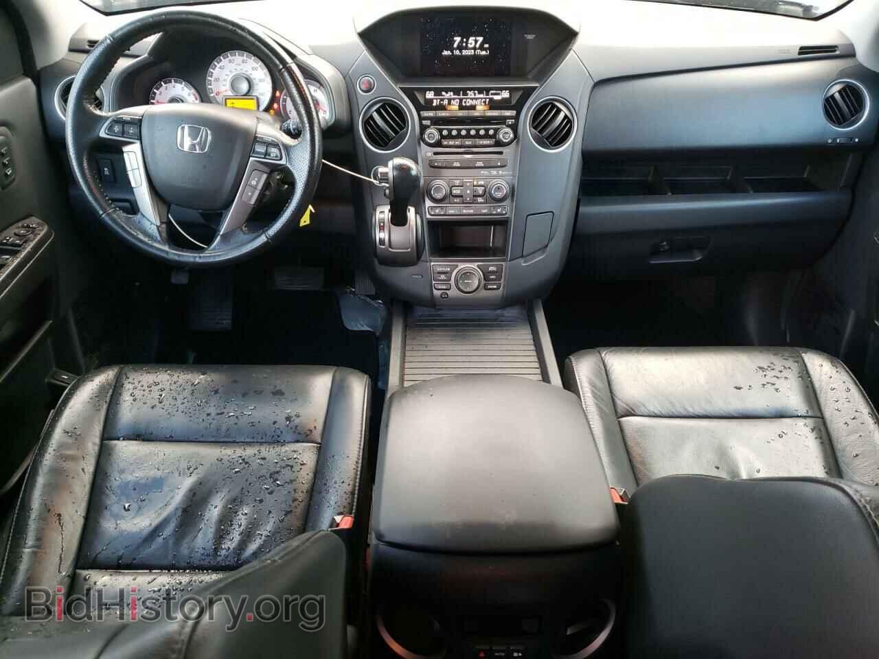 2015 HONDA PILOT - VIN: 5FNYF4H93FB029465 - Фото 8