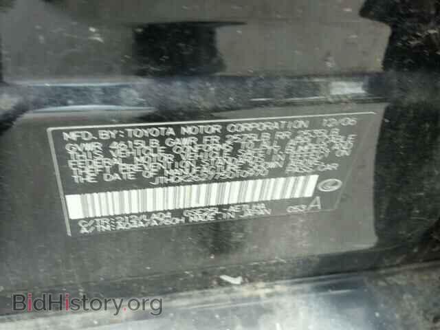 2007 LEXUS IS250 - VIN: JTHCK262775010970 - Фото 10
