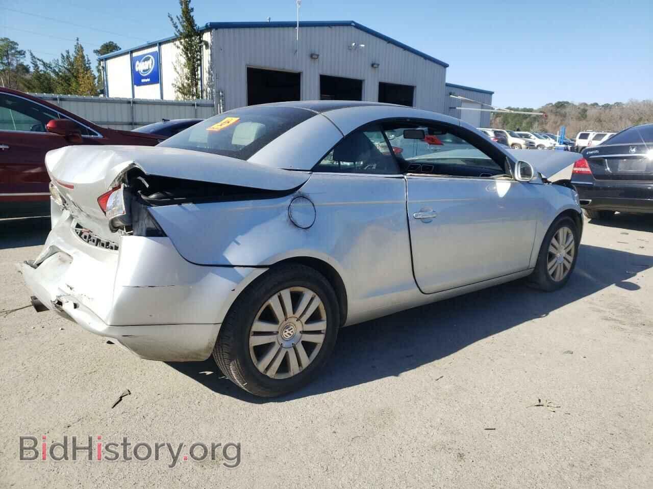 2007 VOLKSWAGEN EOS - VIN: WVWBA71F77V051655 - Фото 3