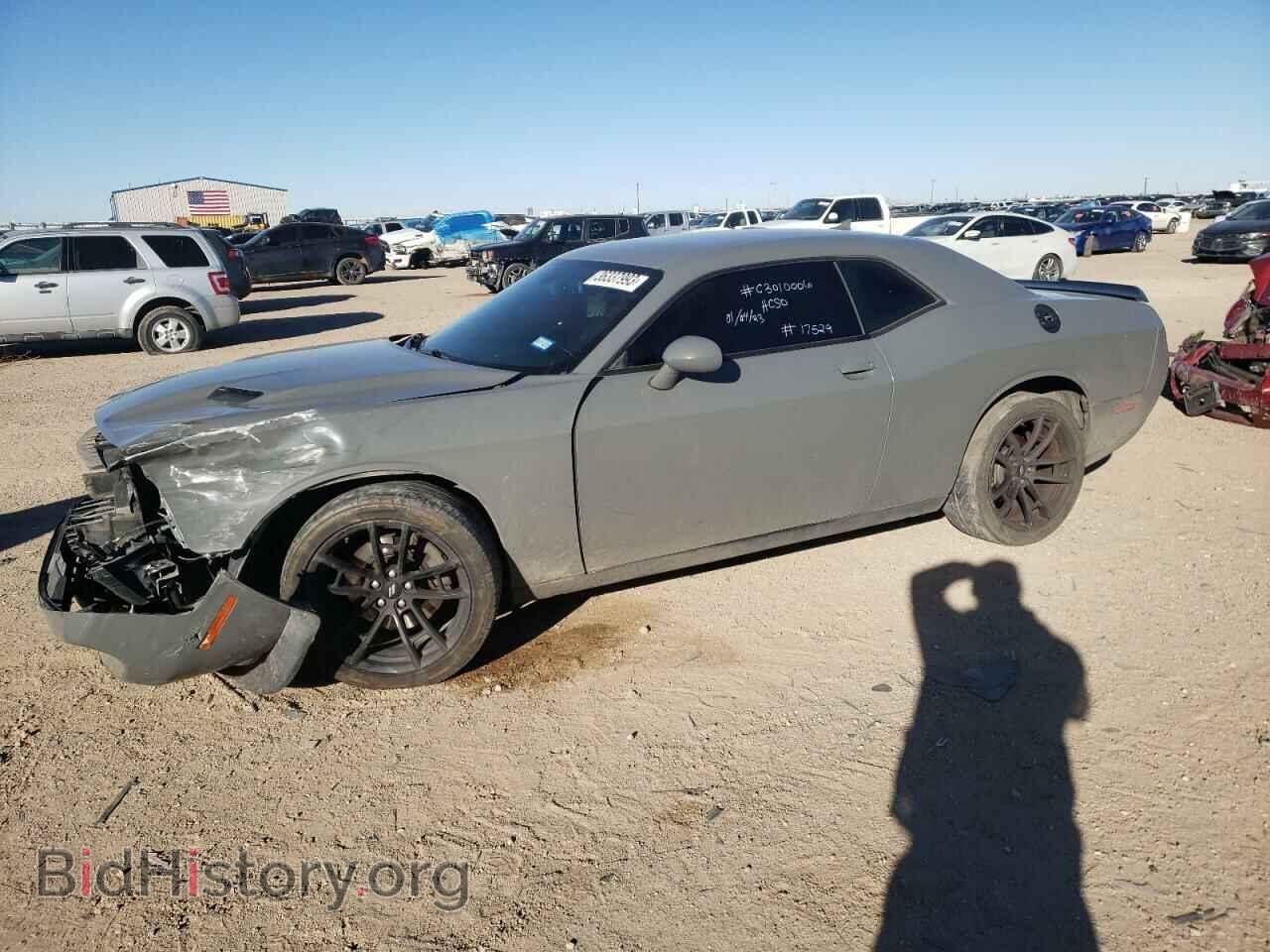 Фотография 2C3CDZAG0HH648757 - DODGE CHALLENGER 2017