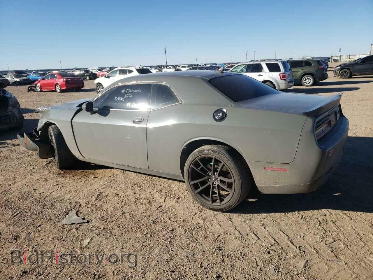 2017 DODGE CHALLENGER - VIN: 2C3CDZAG0HH648757 - Photo 2