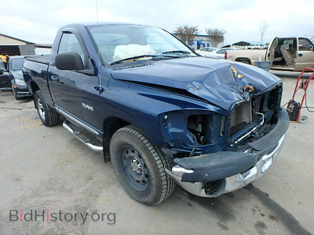Photo 1D7HA16K18J104295 - DODGE RAM 1500 2008