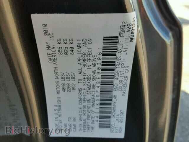 2011 MITSUBISHI ECLIPSE - VIN: 4A31K5DF4BE003061 - Фото 10