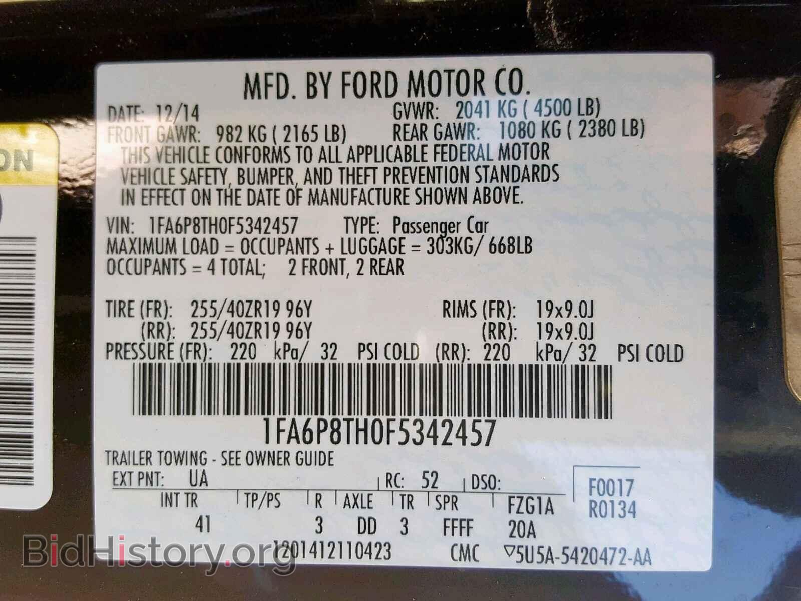 2015 FORD MUSTANG - VIN: 1FA6P8TH0F5342457 - Фото 10
