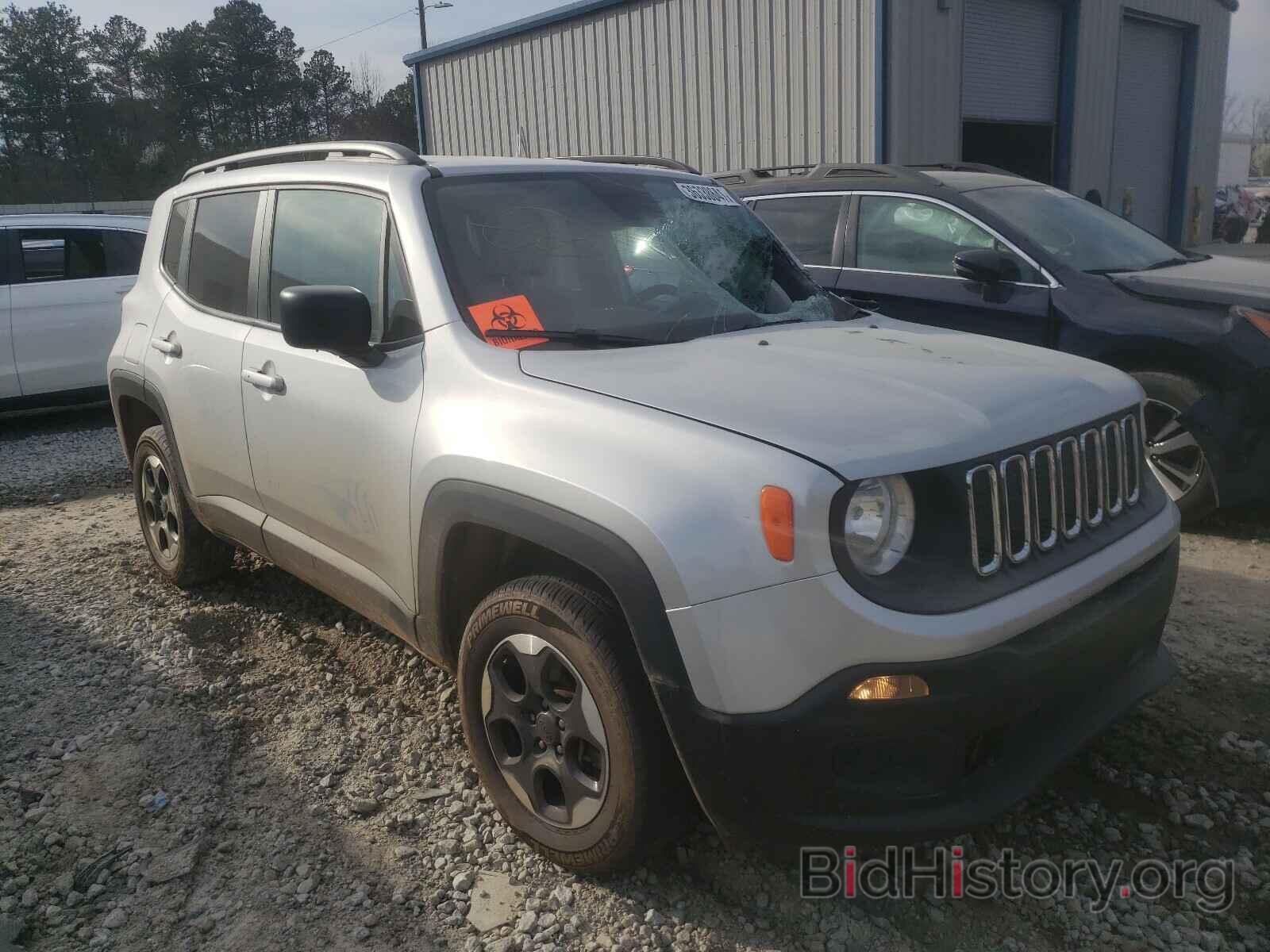 Photo ZACCJBAB7JPH29730 - JEEP RENEGADE 2018